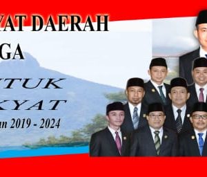 dewan
