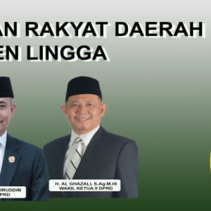 DEWAN 1