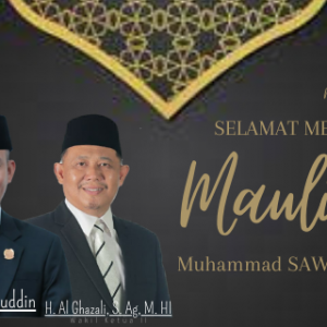 DEWAN 2