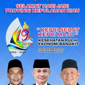 DEWAN 3