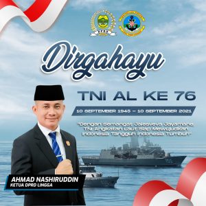 DEWAN 4