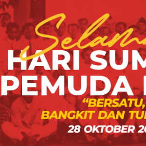 BANNER SUMPAH PEMUDA fix